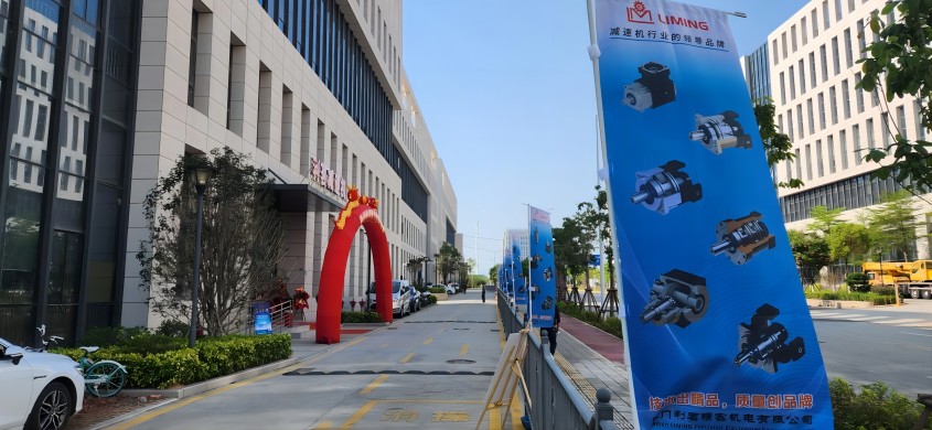 1702887735232173.jpg 20231129163569866986.jpg