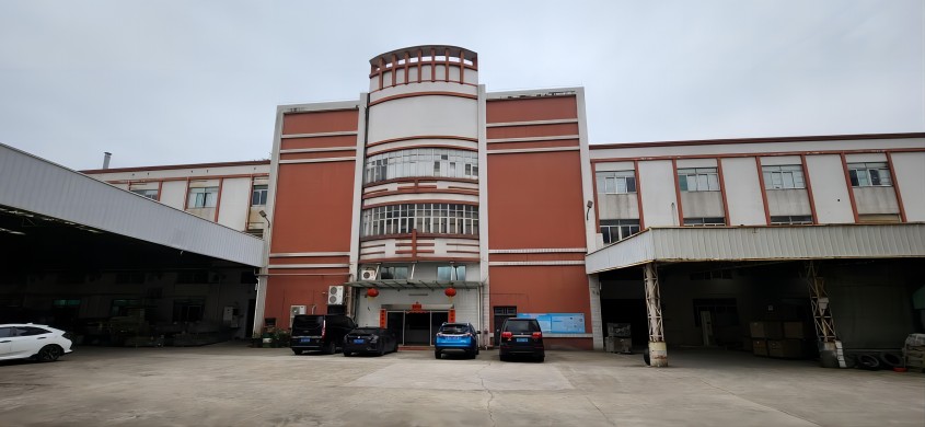 1702887777161885.jpg 20231129163377257725.jpg